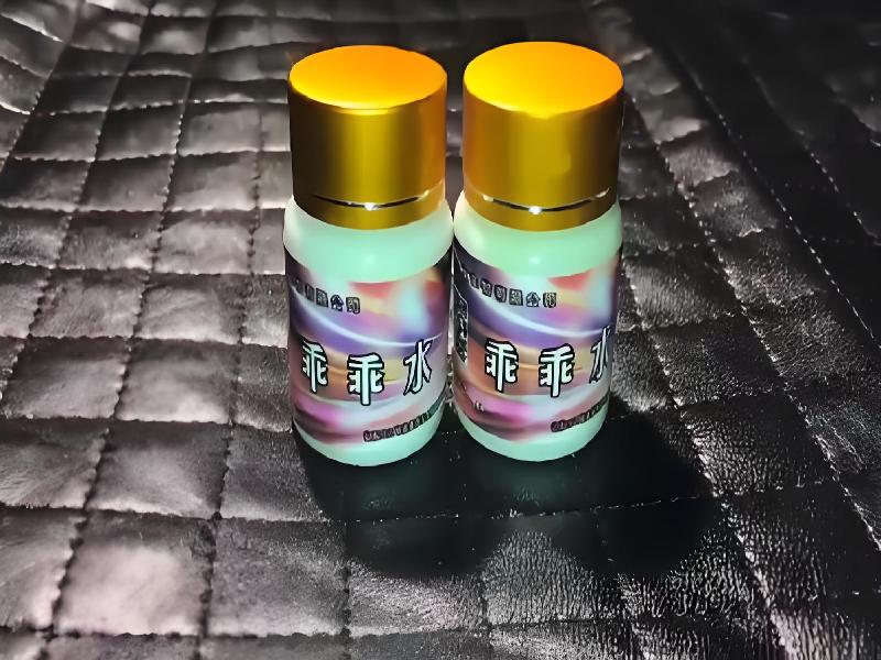 催迷催药5740-ts型号